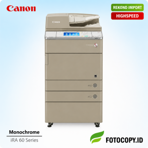 Canon iR ADV 6075